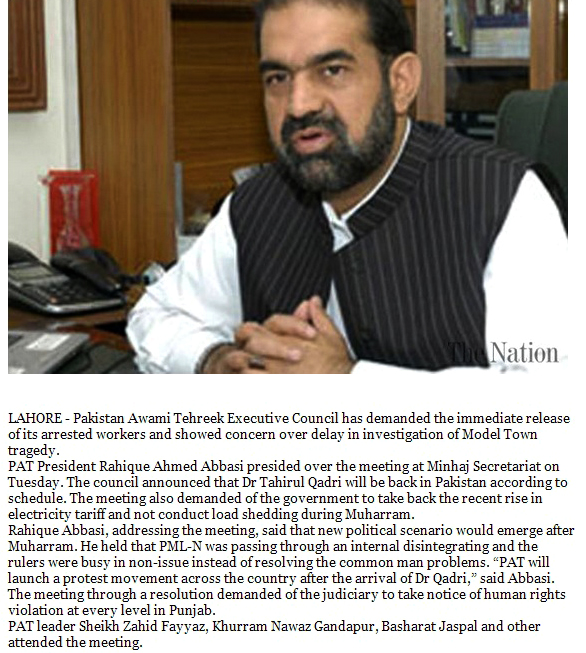 Minhaj-ul-Quran  Print Media Coverage Daily The Nation Page-2